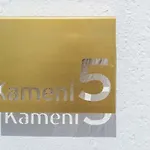 Nefeles Luxury Hotel Fira (Santorini)