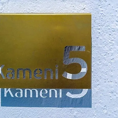 Hotel Nefeles Luxury Fira (Santorini)