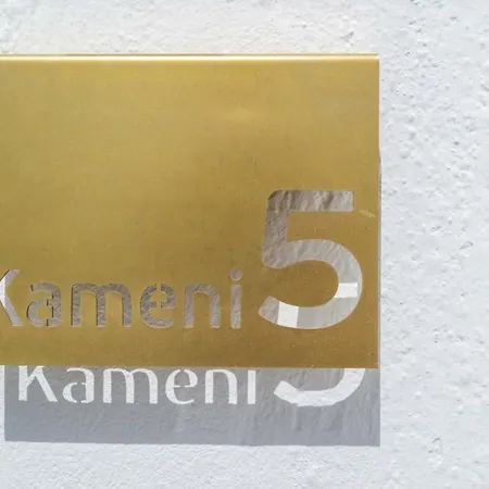 Nefeles Luxury Hotel Fira (Santorini)